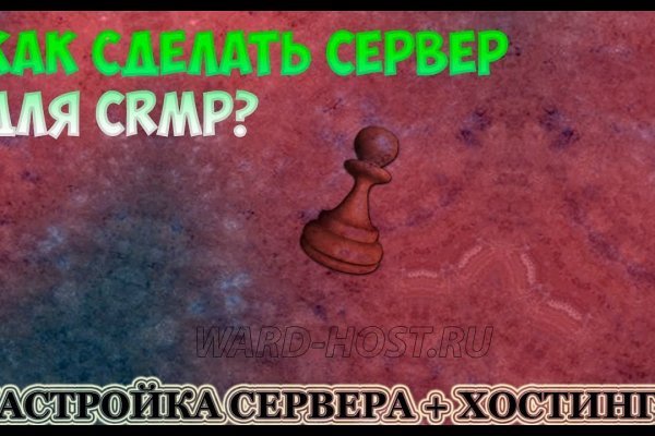 Магазин kraken даркнет