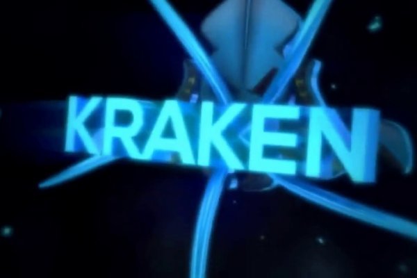 Kraken наркошоп