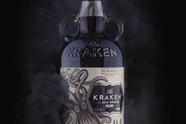 Kraken 5 at