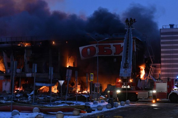 Кракен не заходит