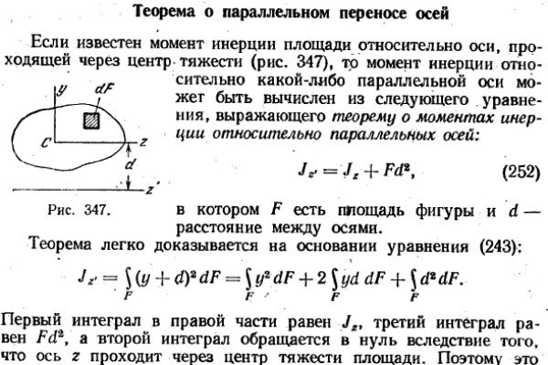 Kraken маркетплейс kr2web in