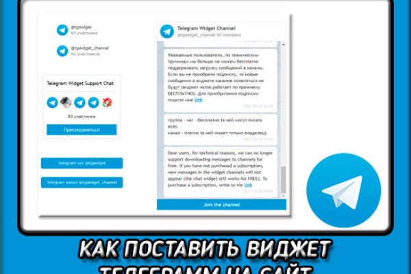 Регистрация на kraken com