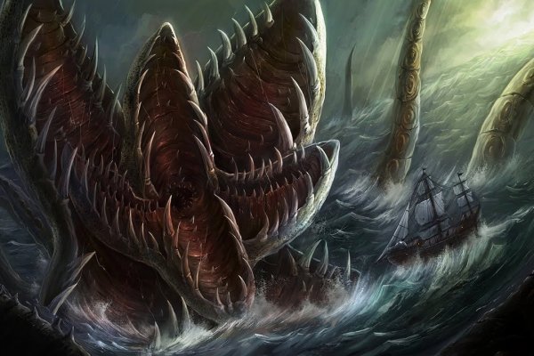 Kraken tor