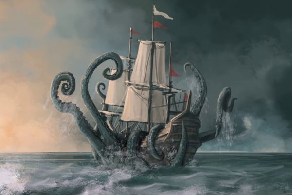 Kraken фейк сайт