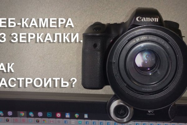 Кракен купить наркоту